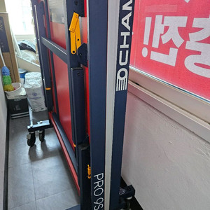 챔피언 프로9S 1대 하루사용 최상급