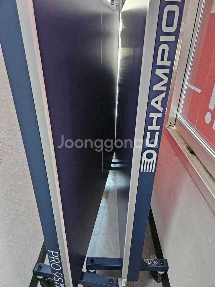 챔피언 프로9S 1대 하루사용 최상급--1