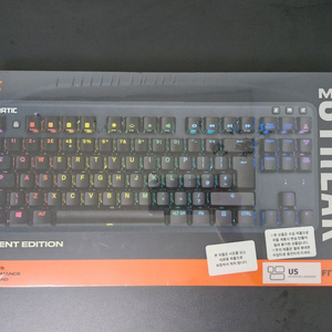 프나틱 미니 스티릭 미개봉 (네고 선 제시 가능)