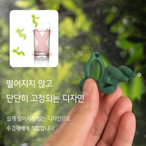 꽃병 수경재배 꽃다발 식물줄기 지지대세트 색상랜덤발송
