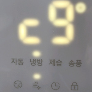 삼성 창문형 에어컨+105cm 연장키트
