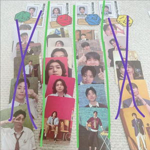 데이식스 네모반(다이스/씨티) + ID 성진/도운