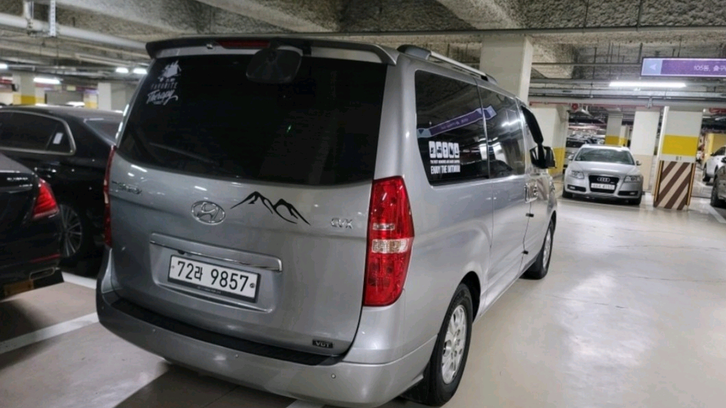 그랜드스타렉스 캠핑카--2