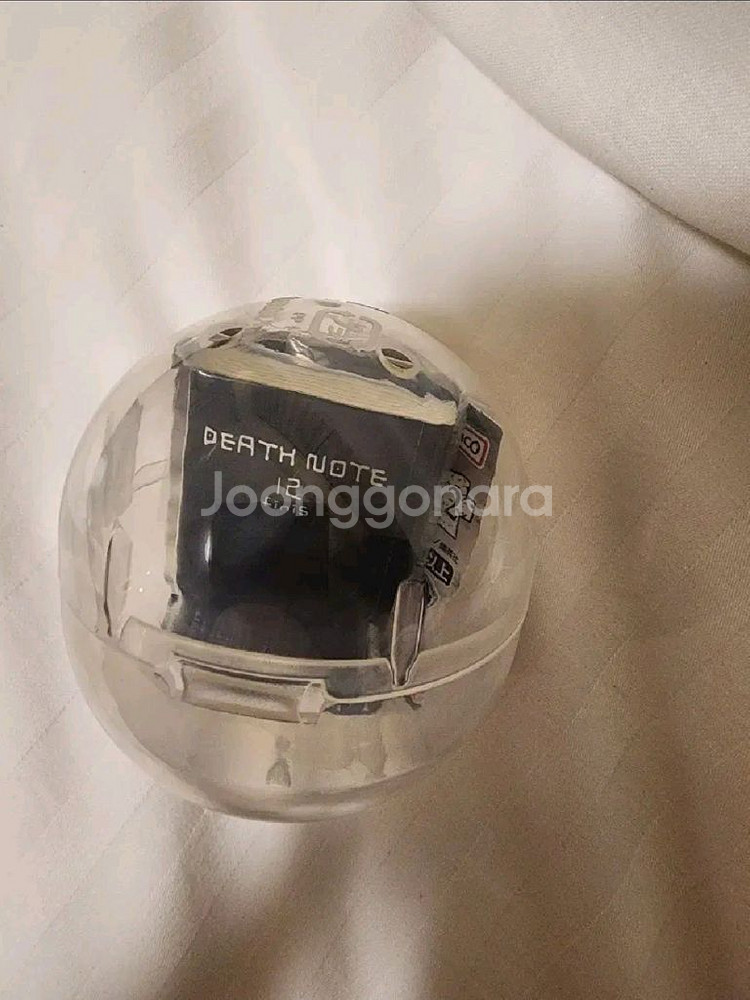 데스노트 만화책 가챠 2탄 8권 12권--3