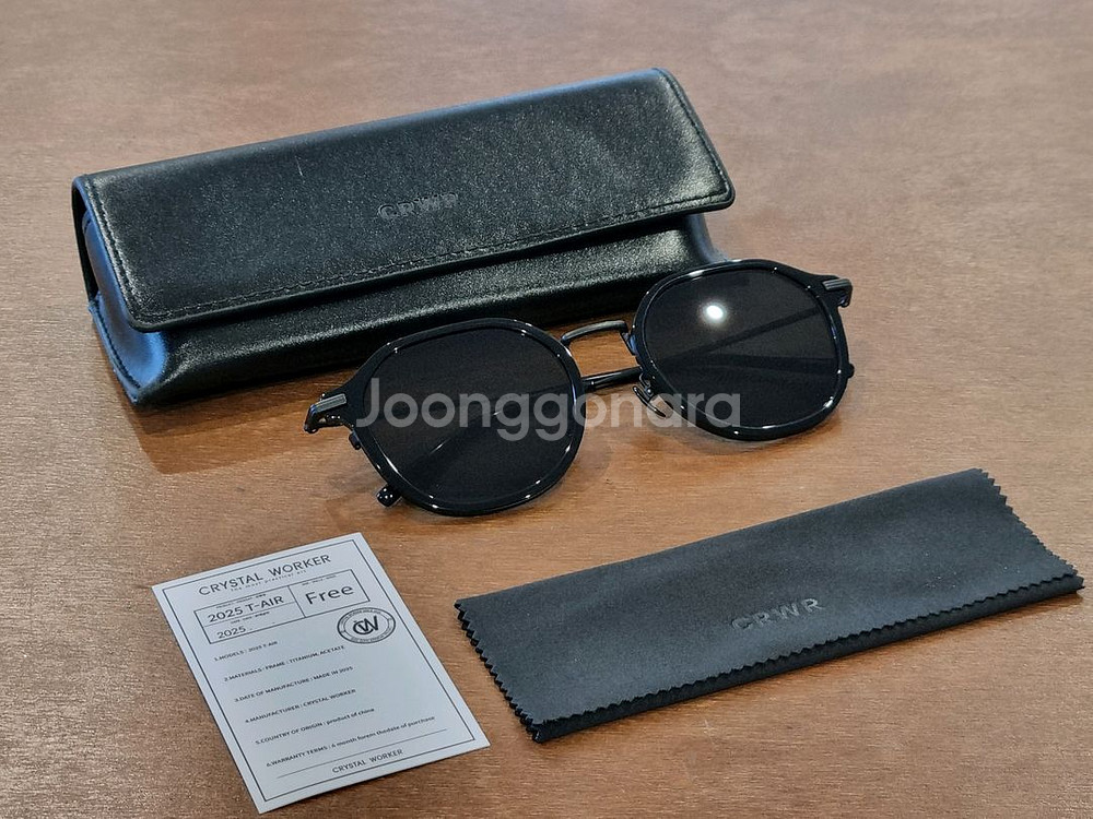 독일 칼자이즈 썬글라스 T-AIR 선글라스(와디즈펀딩)--0