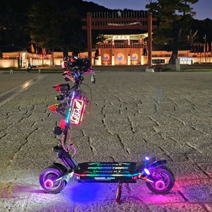 미니모터스 썬더2