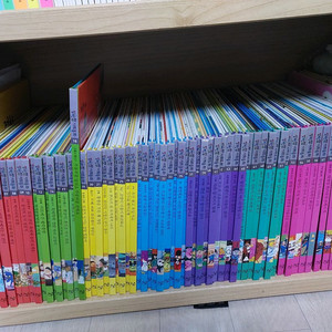 알파짱 사회동화