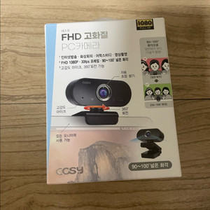 COSY FHD PC 카메라