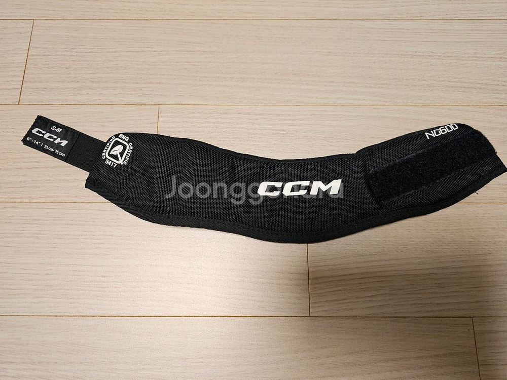 아이스하키 장비--1