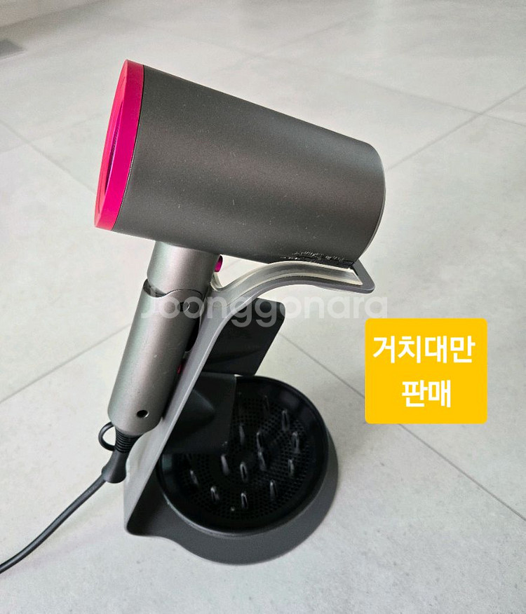 드라이기 거치대- 스틸 재질--6