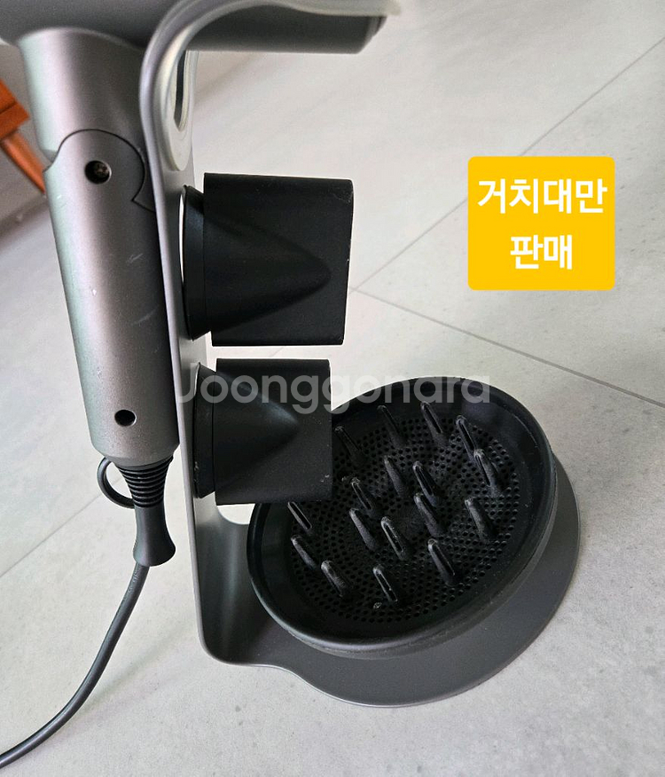 드라이기 거치대- 스틸 재질--7