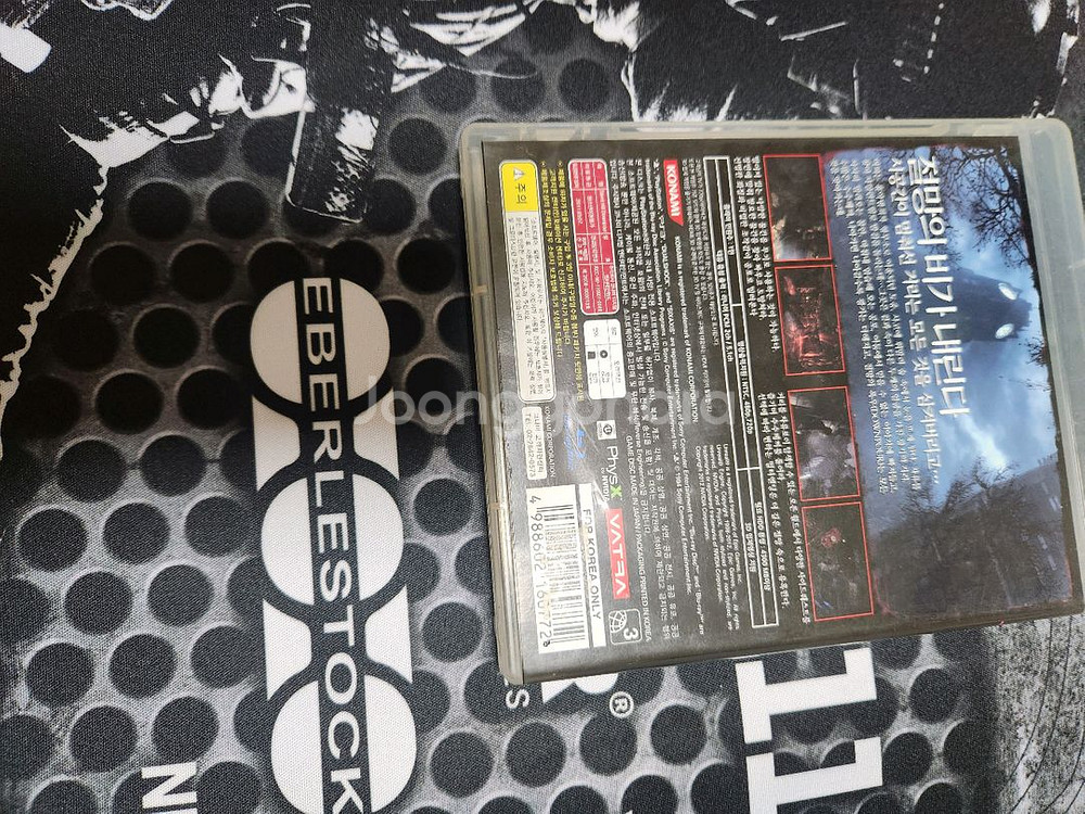 PS3 사일런트힐 다운포어 한글 정발판--1