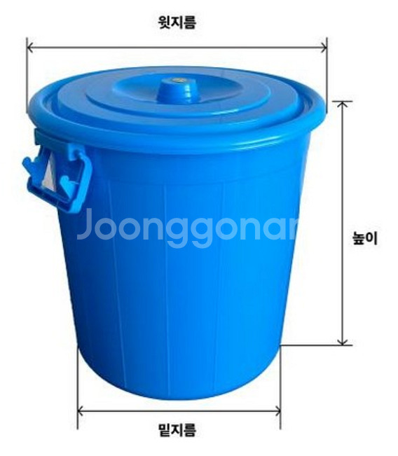 대형플라스틱통--1
