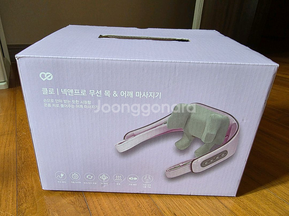 클루 넥앤프로 무선 목&어깨 마사지기--0