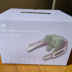 클루 넥앤프로 무선 목&어깨 마사지기