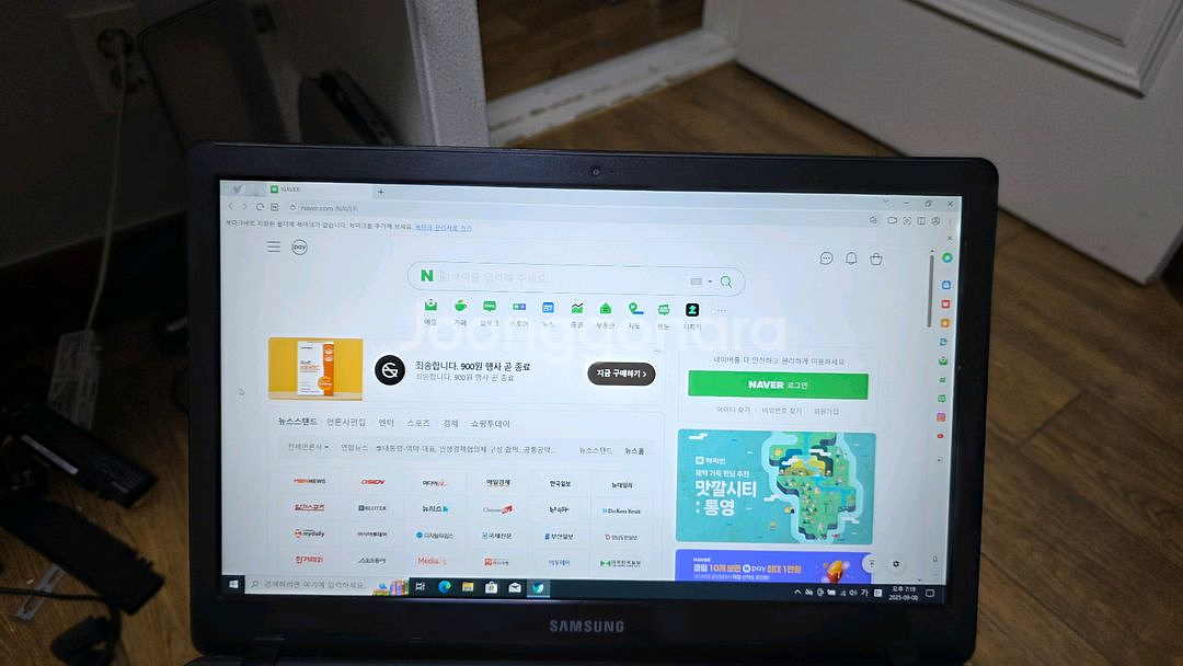 삼성정품 i7 고화질노트북판매입니다--1