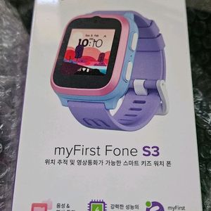 키즈워치폰 사각모델 블루1개 핑크1개 각 20만원
