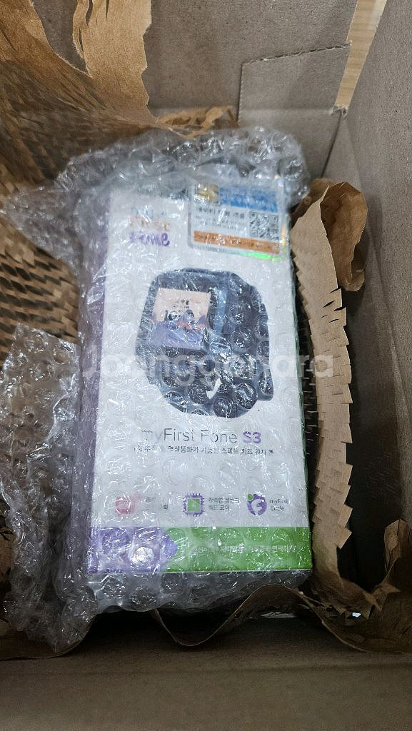 키즈워치폰 사각모델 블루1개 핑크1개 각 20만원--1