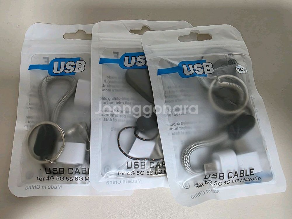 USB 128GB(젠더2개)열쇠고리 2개 포함--0