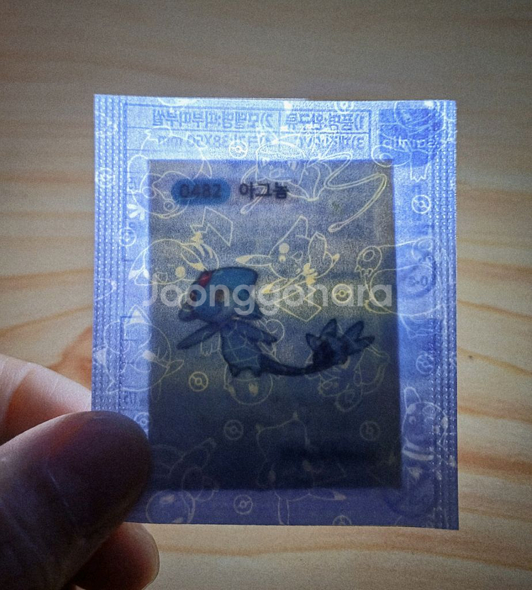 포켓몬시즌4띠부씰 아그놈 판매합니다--0