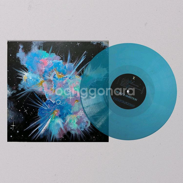 릴러말즈 lp 구매합니다 marz 2 ambition--0