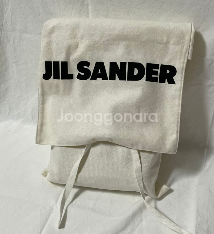 질샌더 탱글백 스몰 화이트--1