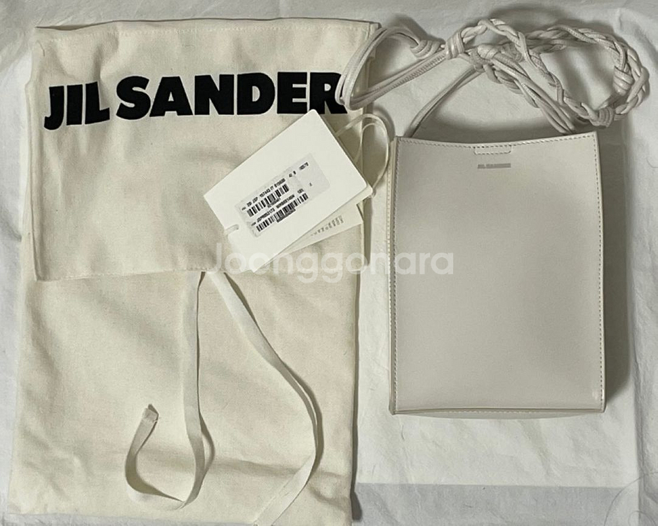 질샌더 탱글백 스몰 화이트--4