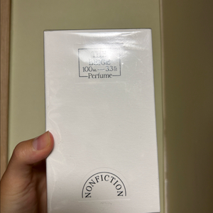 논픽션 더베이지 100ml