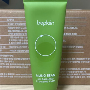 비플레인 녹두 클렌징폼