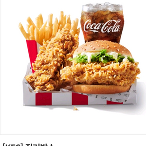 KFC 징거박스 기프티콘