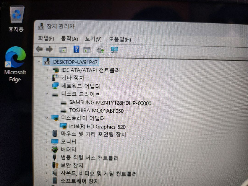 LG i5 6세대 울트라북 노트북 15인치--4