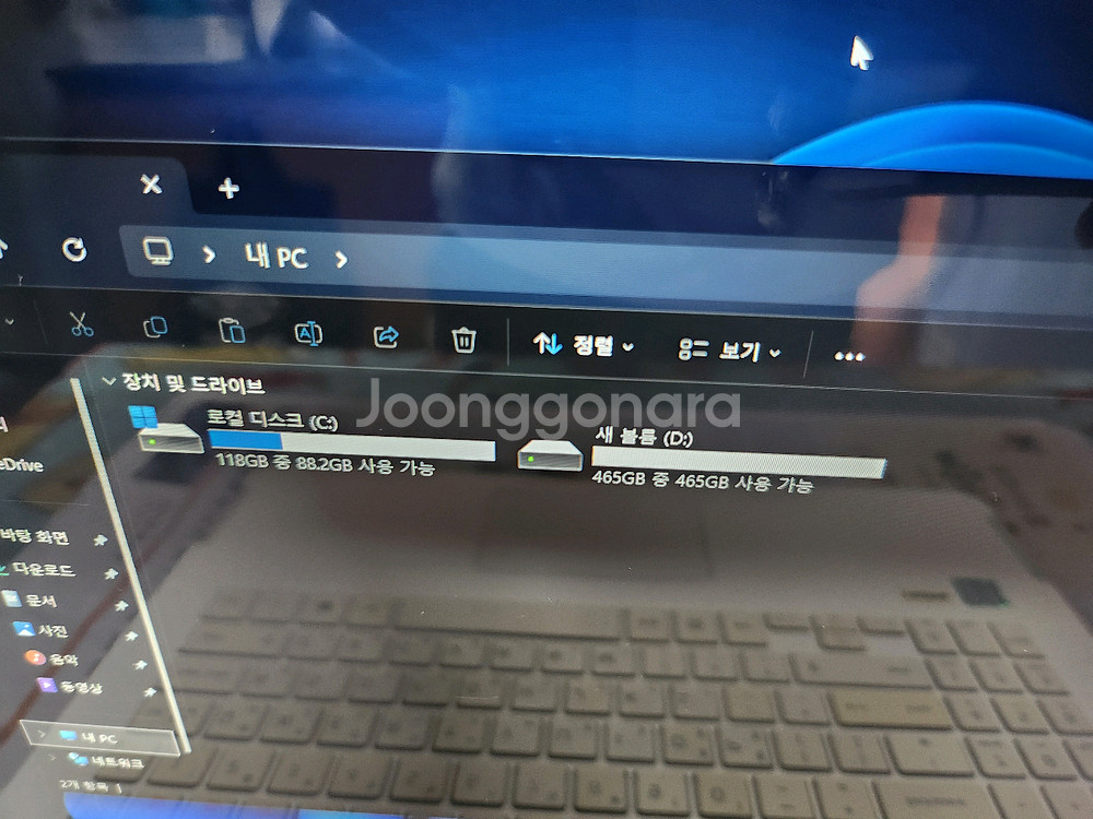 LG i5 6세대 울트라북 노트북 15인치--5