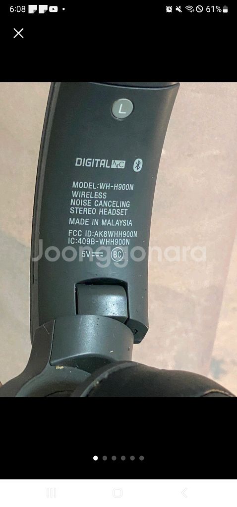 소니 무선 노이즈캔슬링 헤드셋 WH H900N--1