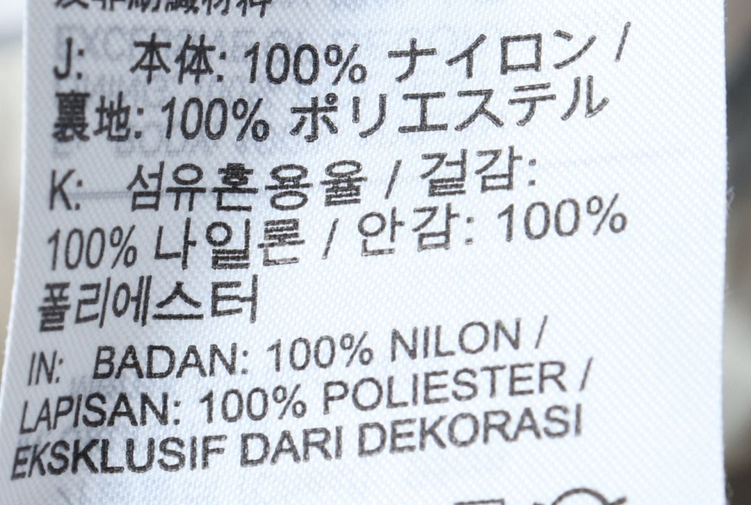 (M) 나이키 집업 바람막이 점퍼자켓 빅스우스 우븐--5
