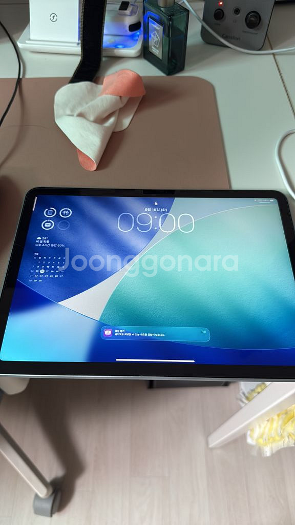 아이패드 에어 m2 wifi 128g + 애케플--4