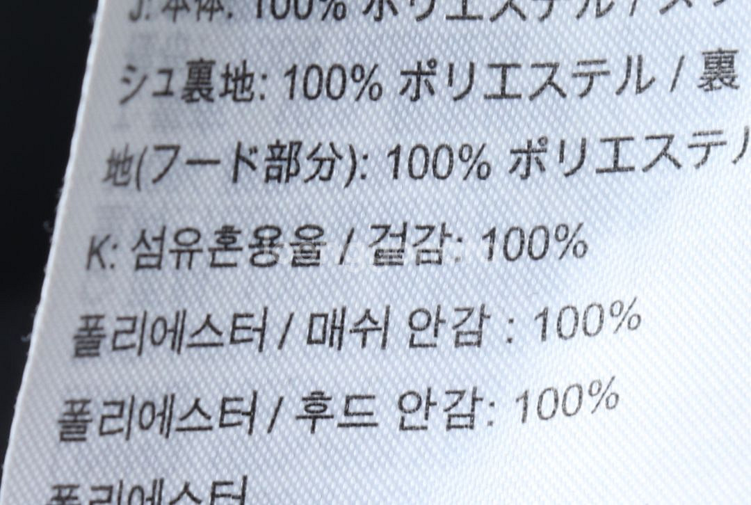 (2XL) 나이키 집업 바람막이 점퍼자켓 빅사이즈--7