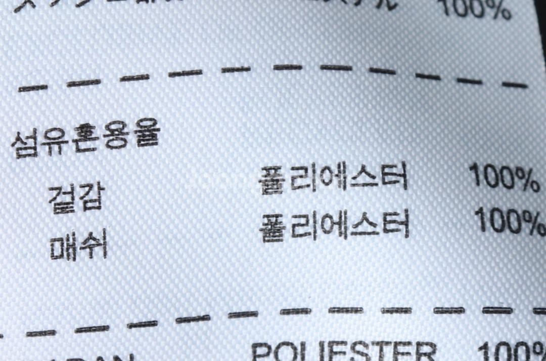 W(M) 나이키 집업 바람막이 점퍼자켓 스톰핏--7