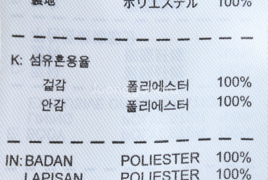 (S) 나이키 집업 바람막이 점퍼자켓 윈드러너 노랑--6