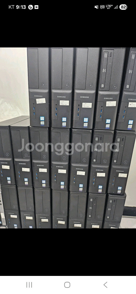 삼성 슬림 DB400S8A--0