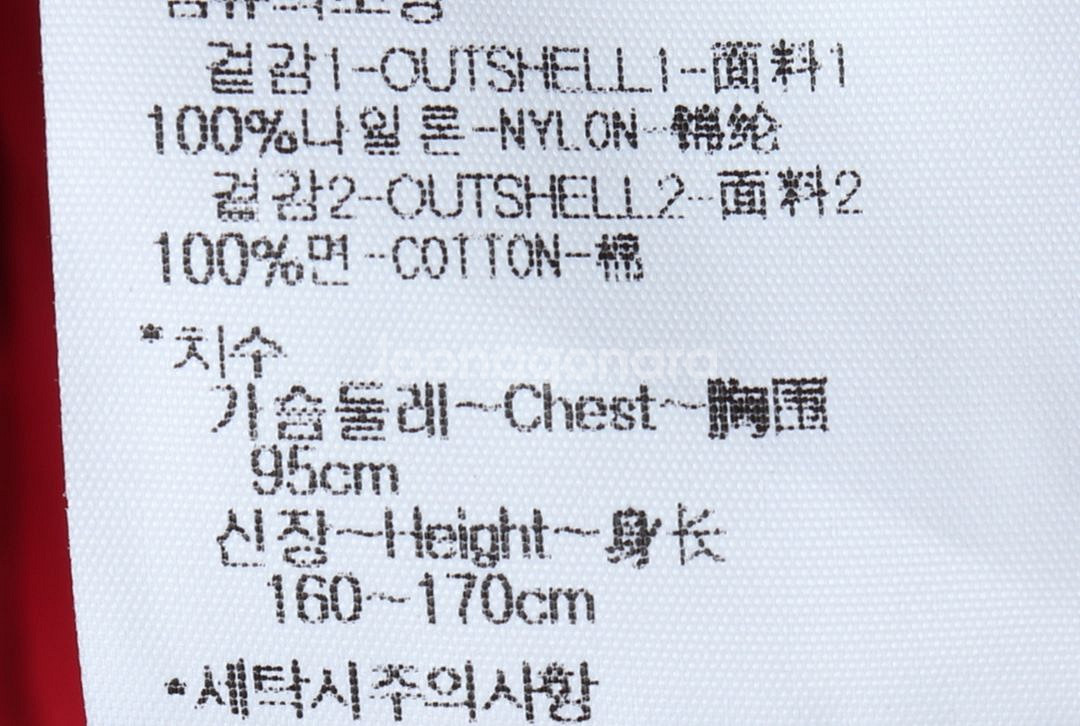 W(L) 와이드앵글 집업 바람막이 점퍼자켓 골프 레드--6
