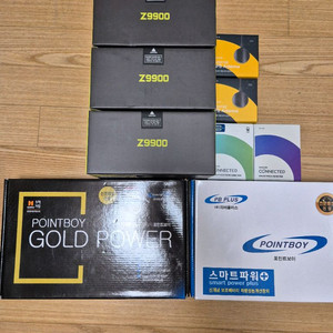 골드파워 패키지