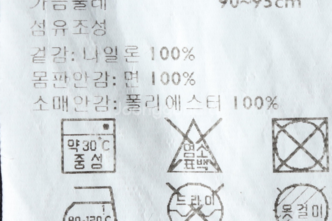 (S) 타미힐피거 집업 바람막이 점퍼자켓 고프코어--7