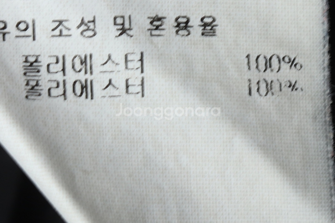 W(L-XL) 데상트 집업 바람막이 점퍼자켓 블랙 롱--6
