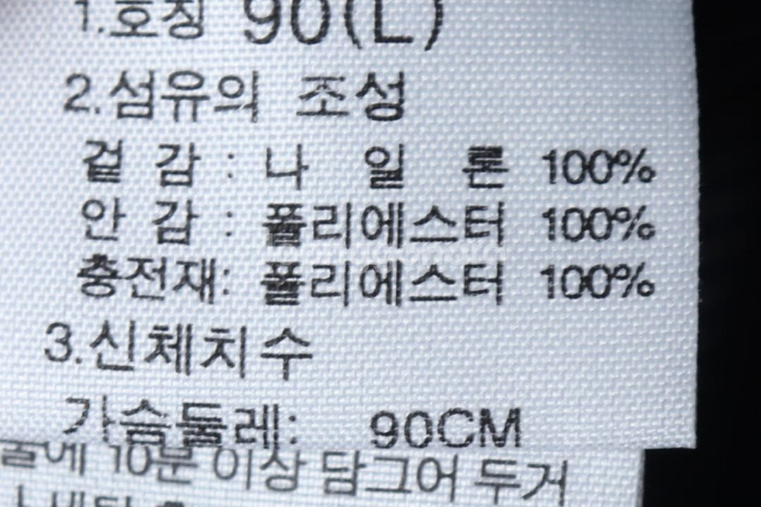 W(L) 노스페이스 집업 바람막이 점퍼자켓 풀내피--7