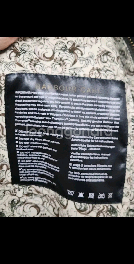 (S) 바버 프린트비드넬 왁스자켓 올리브그린 왁싱점퍼--4