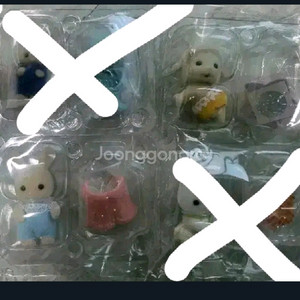 실바니안 블라인드팩 판매