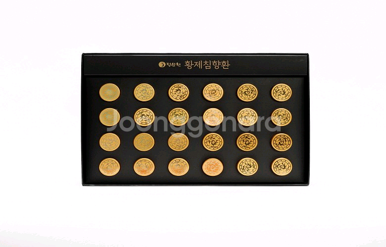 정삼천 황제 침향환--2