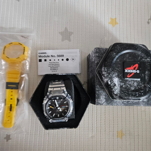 지샥 GA-B2100 투명 메탈 시계