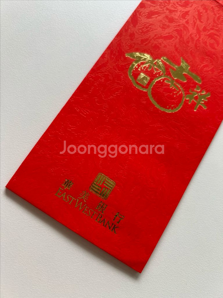 East West Bank 은행에서 발간한 빨간 돈봉투--5