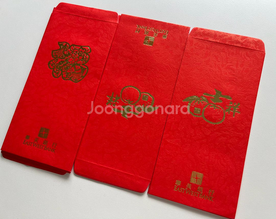 East West Bank 은행에서 발간한 빨간 돈봉투--7